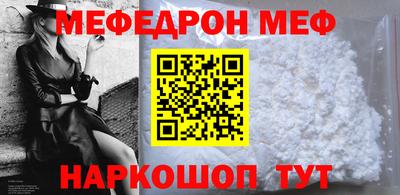 бутик Нягань