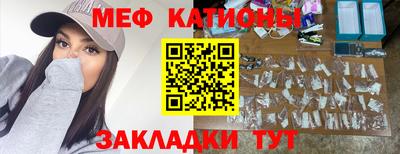 бутик Нягань