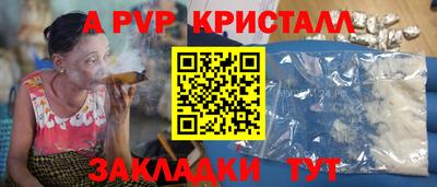 прущая мука Обнинск