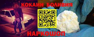 альфа пвп VHQ Первоуральск