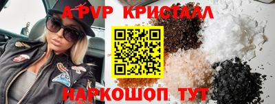 мет Обь