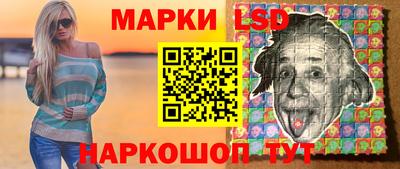ешки Партизанск