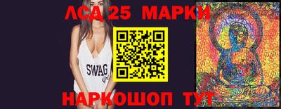 ешки Партизанск
