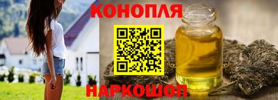 прущая мука Обнинск
