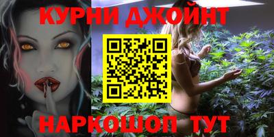 бутик Нягань