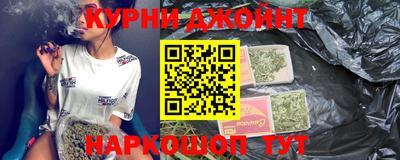 прущая мука Обнинск