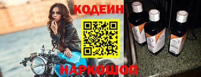 мет Обь