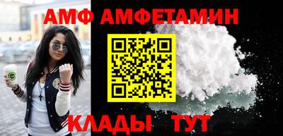 мет Обь