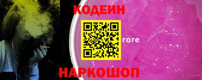прущая мука Обнинск