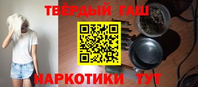 альфа пвп VHQ Первоуральск