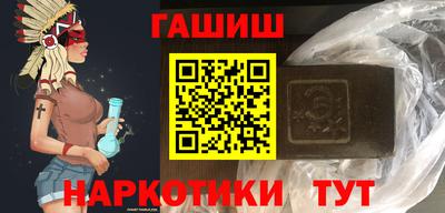мет Обь