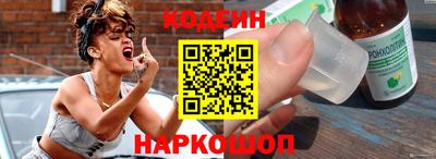 альфа пвп VHQ Первоуральск