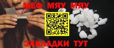 альфа пвп VHQ Первоуральск
