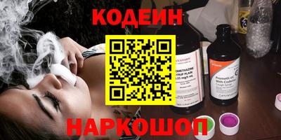 прущая мука Обнинск