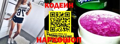 прущая мука Обнинск